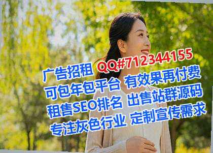 汉滨生子会展事务所